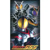 Accessory - Ring - Kamen Rider 555 / Wolf Orphnoch