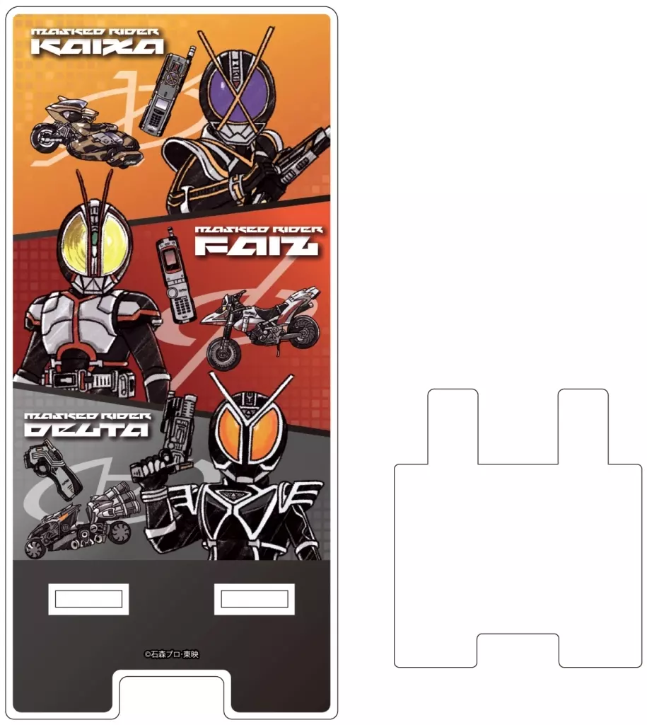 GraffArt - Kamen Rider 555 / Kamen Rider Delta & Kamen Rider Kaixa & Kamen Rider Faiz