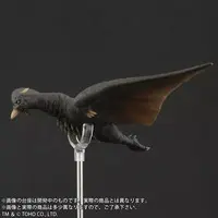 Figure - Ghidorah, the Three-Headed Monster / King Ghidorah & Rodan & Mothra