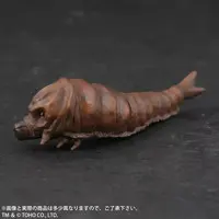 Figure - Ghidorah, the Three-Headed Monster / King Ghidorah & Rodan & Mothra