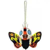 Key Chain - Godzilla / Mothra