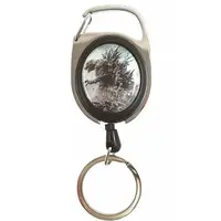 Key Chain - Godzilla Minus One