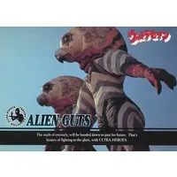Trading Card - Ultraseven / Alien Guts