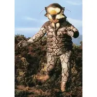 Trading Card - Ultraseven / Alien Bell