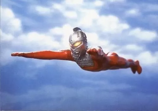 Trading Card - Ultraseven / Ultraseven (Character)