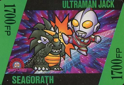 Trading Card - Ultraman Club / Seagorath