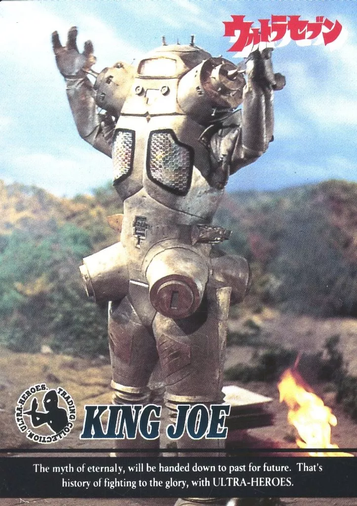 Trading Card - Ultraseven / King Joe