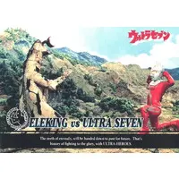 Trading Card - Ultraseven / Eleking