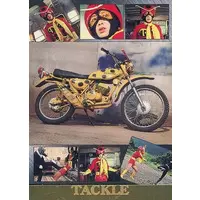 Trading Card - Kamen Rider Stronger