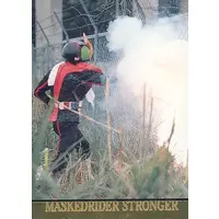 Trading Card - Kamen Rider Stronger