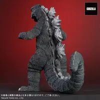 Figure - Godzilla vs. Mechagodzilla / King Caesar & Mechagodzilla