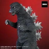 Figure - Godzilla vs. Mechagodzilla / King Caesar & Mechagodzilla