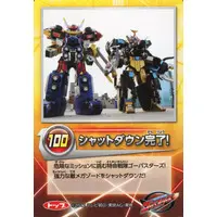 Trading Card - Tokumei Sentai Go-Busters