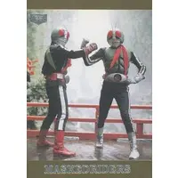 Trading Card - Kamen Rider