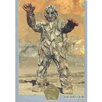 Trading Card - Kamen Rider Stronger