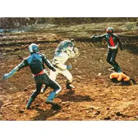 Trading Card - Kamen Rider Super-1