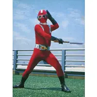 Trading Card - Kamen Rider Super-1