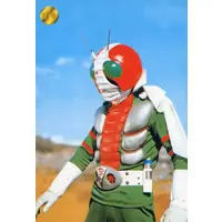 Trading Card - Kamen Rider V3