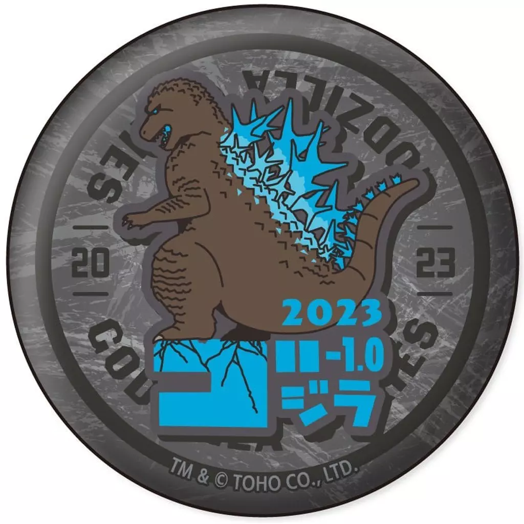 Badge - Godzilla
