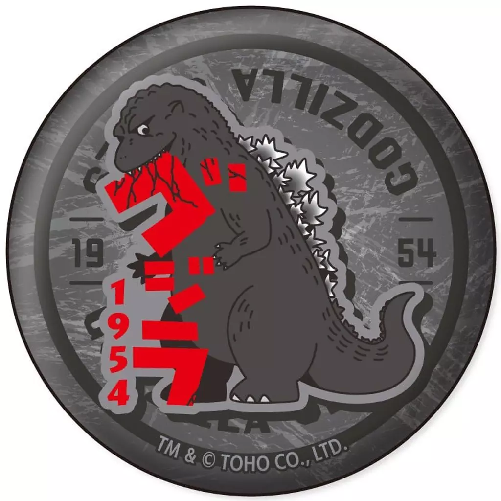 Badge - Godzilla
