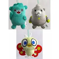 Plush - Godzilla / Mothra & Mechagodzilla