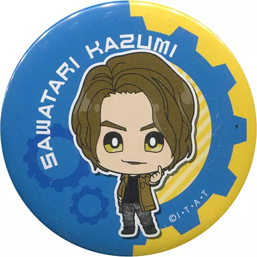 Badge - Kamen Rider Build / Kamen Rider Grease