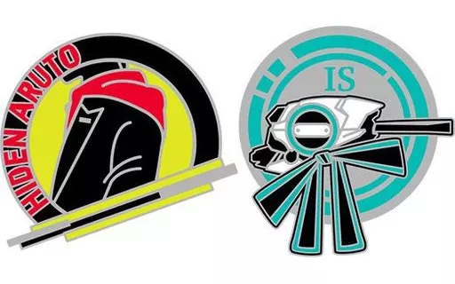 Badge - Kamen Rider Zero-One / Is