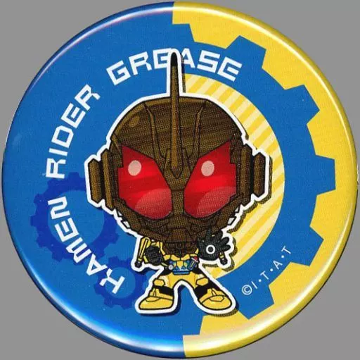 Badge - Kamen Rider Build / Kamen Rider Grease