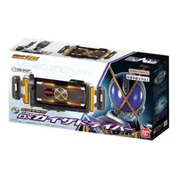 Transformation Gear - Kamen Rider 555 / Kamen Rider Kaixa