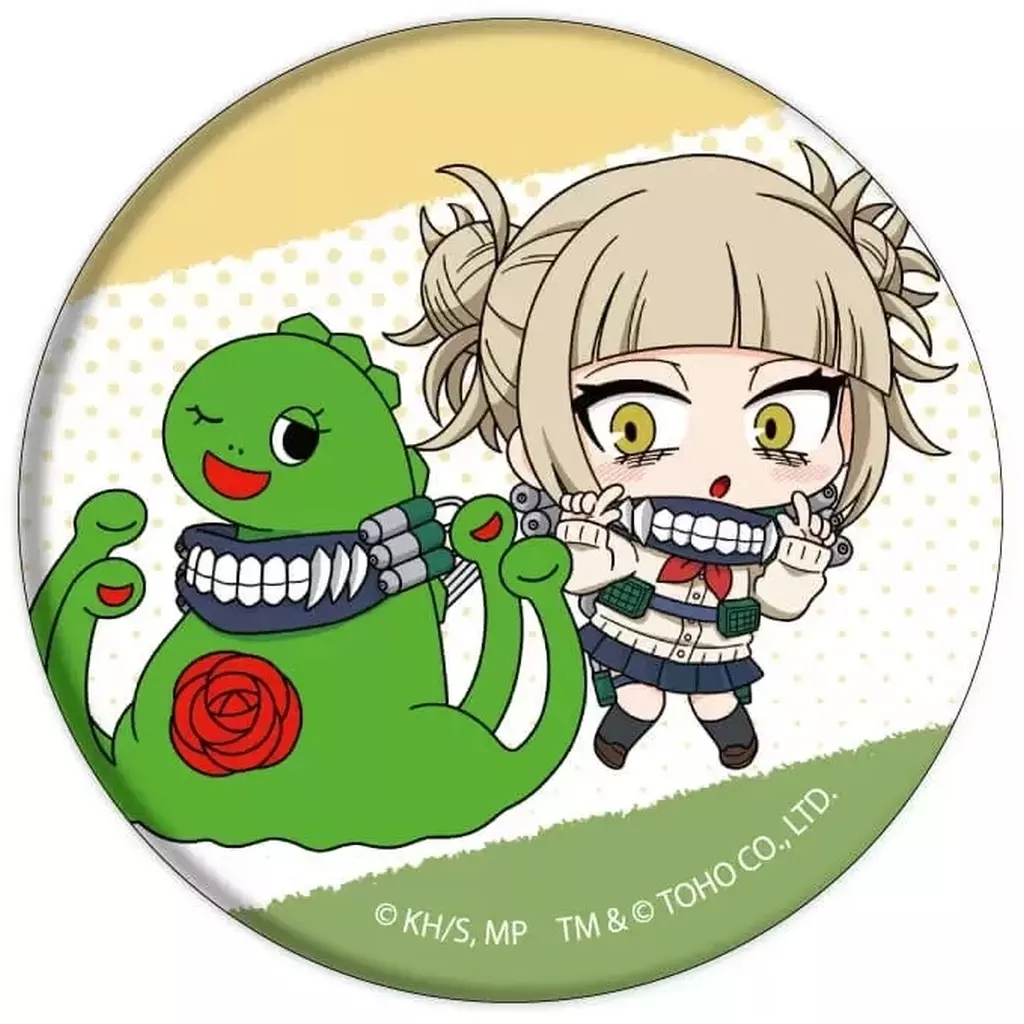 Badge - Godzilla / Rodan & Biollante
