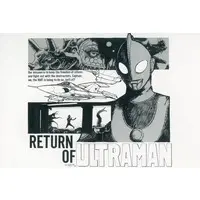 Postcard - Return of Ultraman