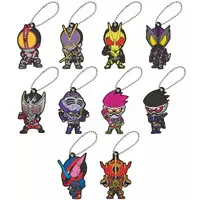 Key Chain - Kamen Rider Ryuki