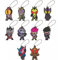 Key Chain - Kamen Rider Ryuki