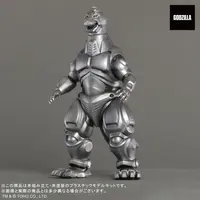 Plastic model - Godzilla / Mechagodzilla