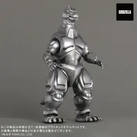 Plastic model - Godzilla / Mechagodzilla