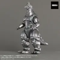 Plastic model - Godzilla / Mechagodzilla
