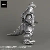 Plastic model - Godzilla / Mechagodzilla