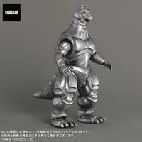 Plastic model - Godzilla / Mechagodzilla