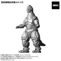 Plastic model - Godzilla / Mechagodzilla