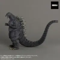 Plastic model - Godzilla