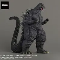 Plastic model - Godzilla