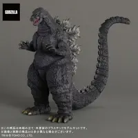 Plastic model - Godzilla