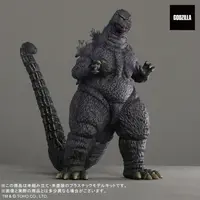 Plastic model - Godzilla
