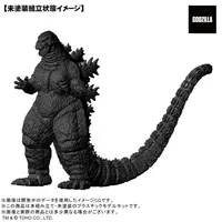 Plastic model - Godzilla