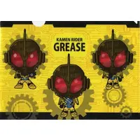 Stationery - Plastic Folder - Kamen Rider Build / Kamen Rider Cross-Z & Kamen Rider Grease