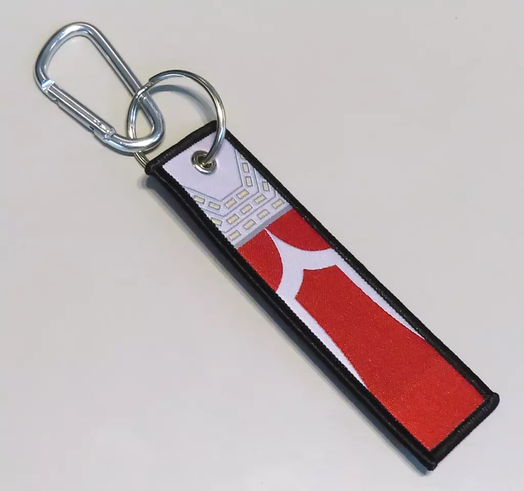 Key Chain - Ultraseven / Ultraseven (Character)
