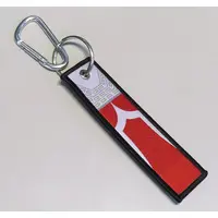 Key Chain - Ultraseven / Ultraseven (Character)