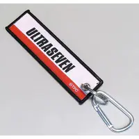 Key Chain - Ultraseven / Ultraseven (Character)