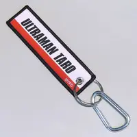 Key Chain - Ultraman Taro / Ultraman Taro (Character)