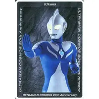 Ultra Status Collection - Ultraman Cosmos / Ultraman Cosmos (Character)